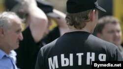 Супрацоўнік беларускай мытні, архіўнае ілюстрацыйнае фота