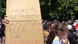 Бишкек. 29-июнь, 2020-жыл.