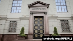Будынак Нацыянальнага банку Беларусі ў Менску. Архіўнае фота
