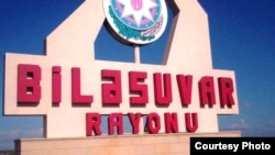 Biləsuvar