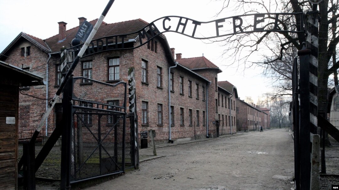 Koncentracioni logor Aušvic-Birkenau