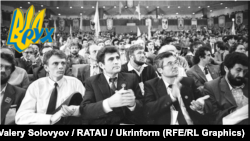 Установчий з’їзд Народного руху України. Київ, 9 вересня 1989 року