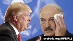 Каляж Свабоды. Дональд Трамп (зьлева) і Аляксандар Лукашэнка