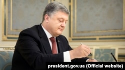 Петр Порошенко