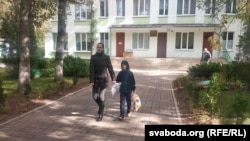 Алена Лазарчык з сынам Арцёмам