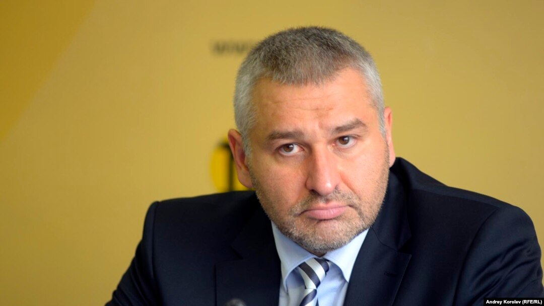 Марк Фейгін