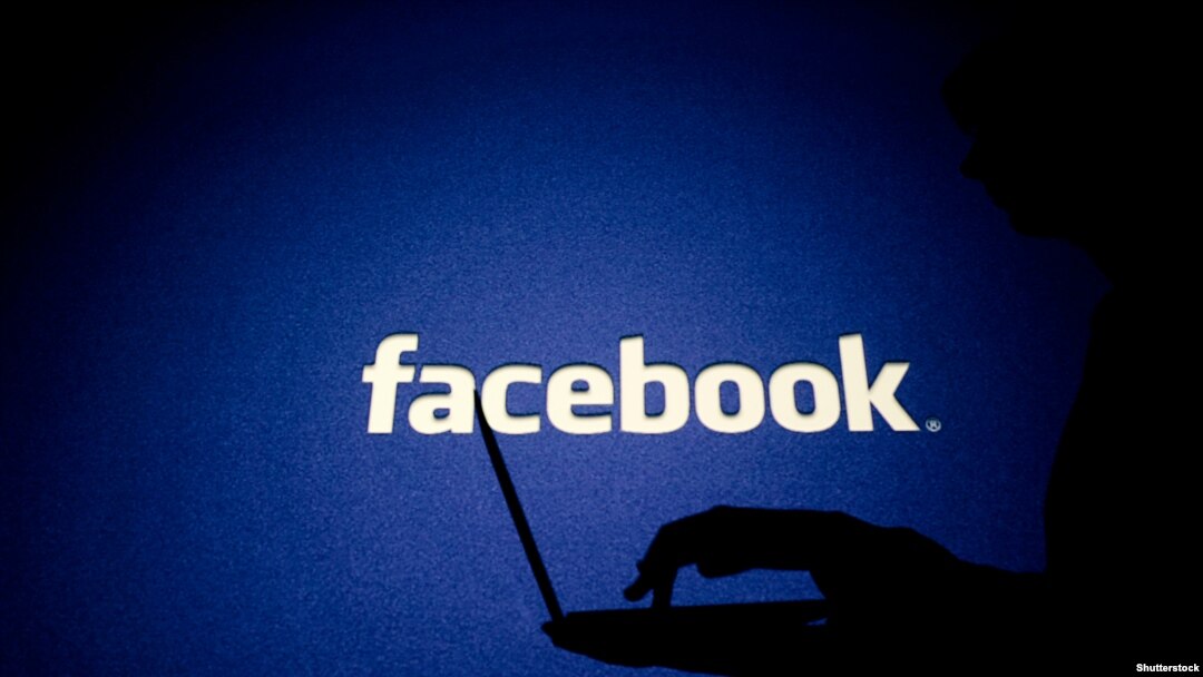 Logo Facebooka