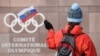 МОК допустил к Олимпиаде россиян и белорусов в нейтральном статусе