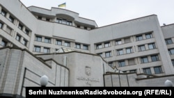 У 2019 році для транспортного забезпечення Конституційного суду придбали 16 автомобілів