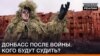 Зображення 16x9