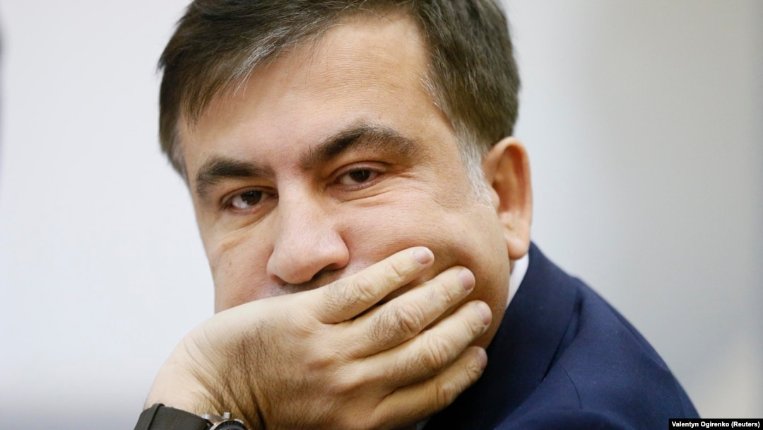 Міхеїл Саакашвілі