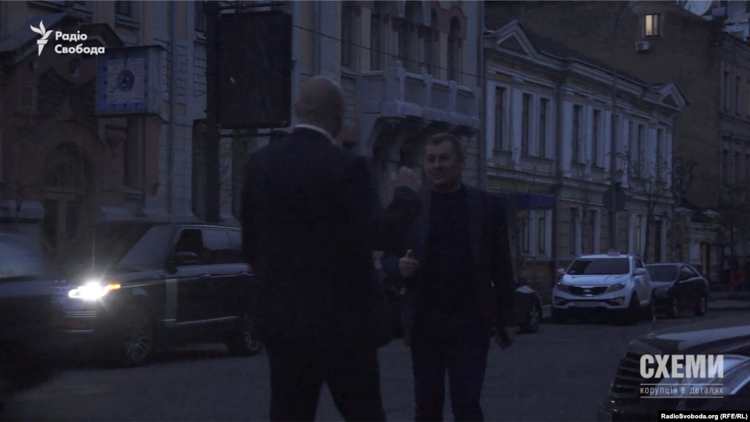 Зустріч депутатів Дмитра Святаша та Володимира Кацуби біля офісу Ігора Коломойського, 12 квітня 2016 року