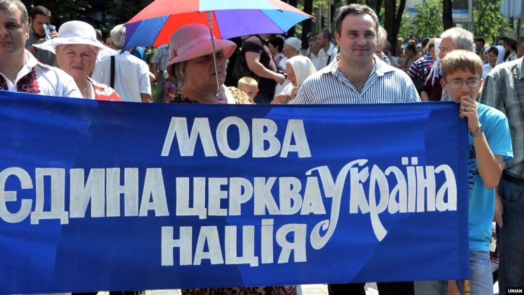 Учасники хресної ходи у столиці України (архівне фото)