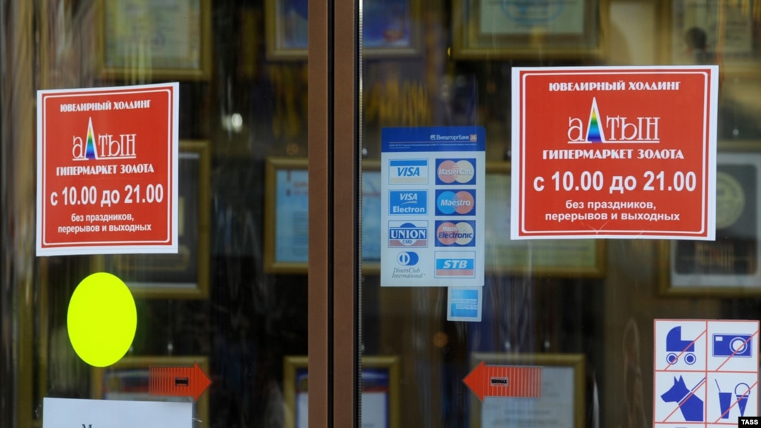 Altyn stores offer jewelry at discount prices