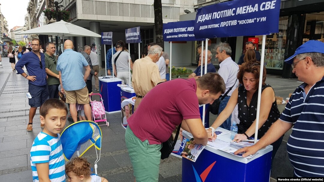 Poptisivanje peticije biće organizovano u celoj Srbiji, kažu u Jeremićevoj stranci