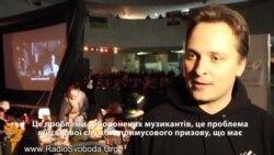 В «Українському домі» показали фільм «Жыве Беларусь!»