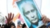 ЄС закликає Росію провести нові вибори