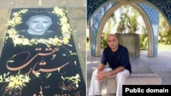 ستار بهشتی ۹ آبان‌ماه توسط پلیس سایبری ایران٬ فتا٬ بازداشت شد و ۱۳ آبان‌ماه در تحت نظرگاه پلیس درگذشت.