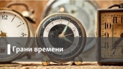 Ноу-хау путинской власти – уголовный капкан для оппозиции | Грани времени с Мумином Шакировым