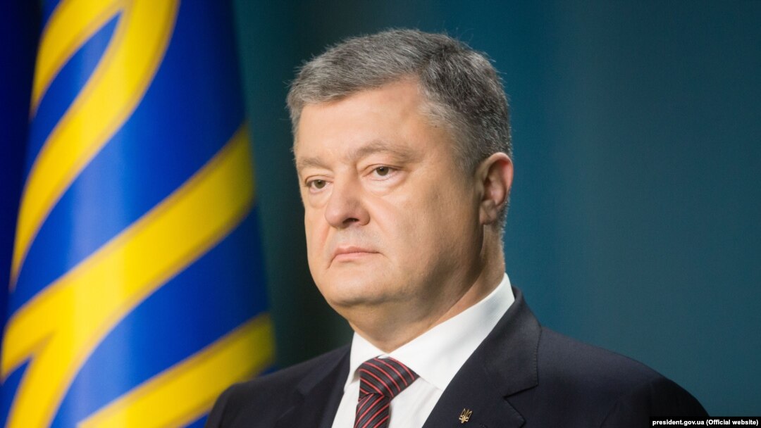 Президент України Петро Порошенко 