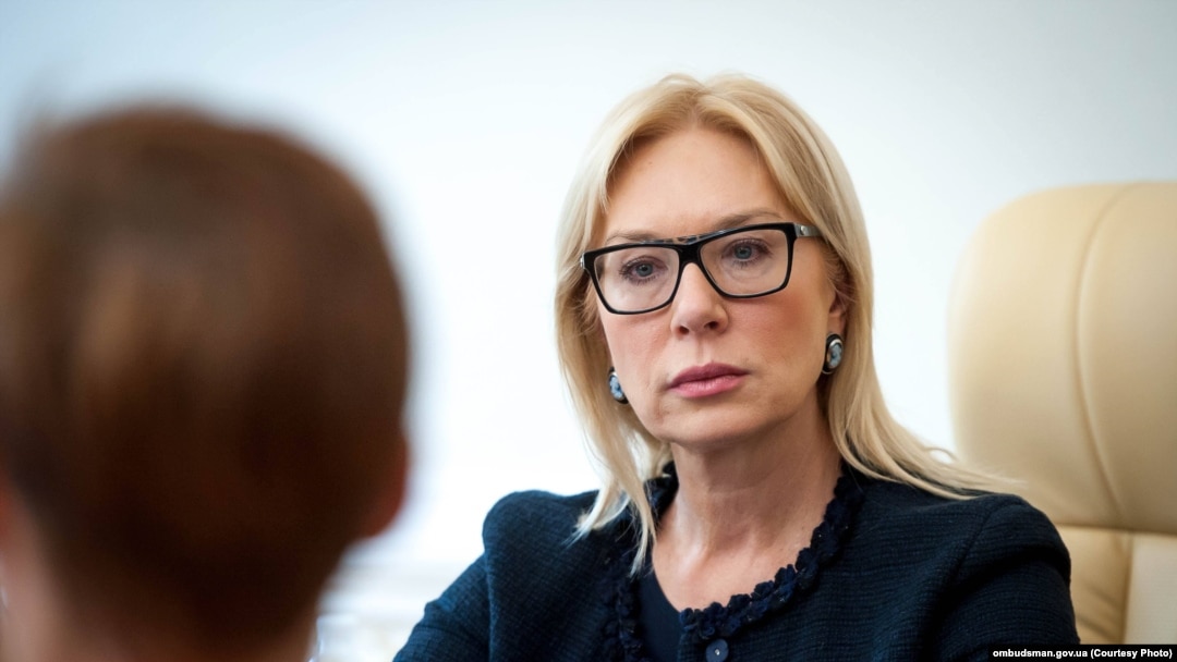 Омбудсмен Людмила Денісова 