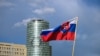 У МЗС Словаччини переконані, що російський газ, який розподіляється через українську територію, приносить значні доходи Україні