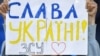 Штрафують за українські пісні та гасла: у Криму повідомили про ще пів сотні випадків «дискредитації» армії РФ