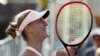 Теніс: Костюк вперше зіграє в основній сітці Roland Garros