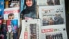 برنامه دولت برای تبديل يارانه نقدی به غير نقدی يا اعتباری