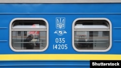 Напередодні «Укрзалізниця» повідомила, що призначила 30 літніх поїздів 