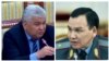 Улуттук коопсуздук боюнча мамлекеттик комитеттин (УКМК) экс-төрагасы Орозбек Опумбаев менен мурдагы ички иштер министри (ИИМ) Кашкар Жунушалиев.