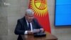 Электр жарыгы: Инфляцияга байланган тариф 