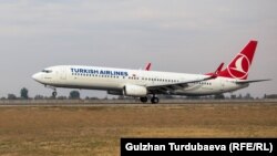 Самалёт Turkish Airlines. Ілюстрацыйнае фота 