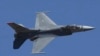 Կիևը հայտնում է F-16-ի կործանման մասին