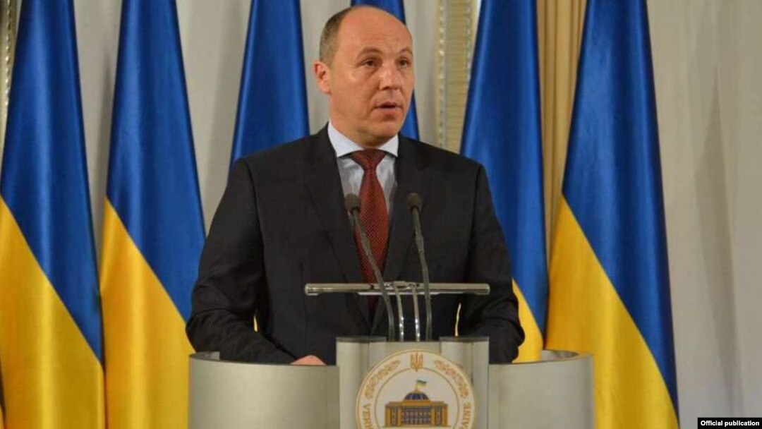Андрій Парубій