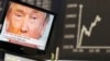 Світові ринки і долар продовжили падіння через новину про перемогу Трампа