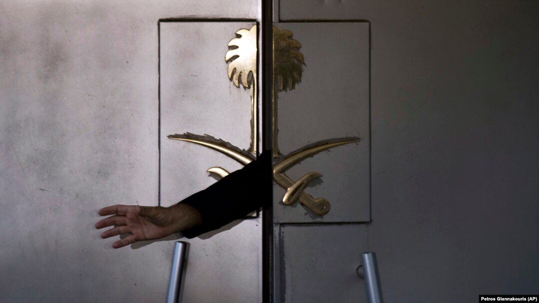 Konzulat Saudijske Arabije u Istanbulu gdje je ubijen novinar Džamal Kašogi
