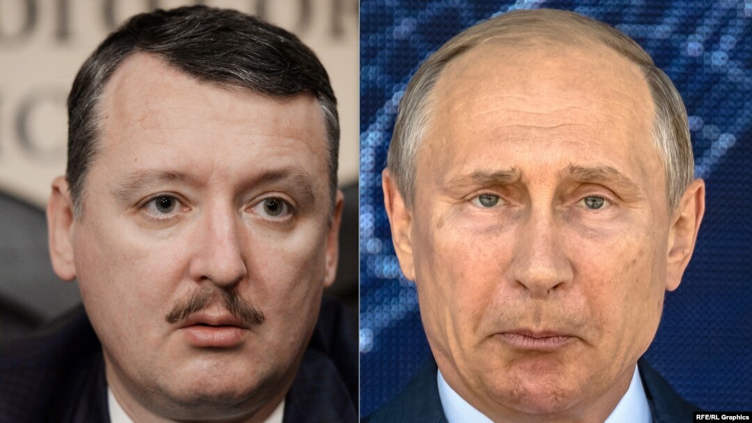 Російський полковник, колишній керівник диверсійної групи, екс-ватажок бойовиків на Донбасі Ігор Гіркін (Стрєлков) (ліворуч) та президент Росії Володимир Путін 