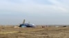 Разбившийся борт компании Azerbaijan Airlines