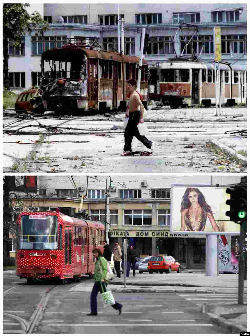 22 червня 1993 4 квітня 2012