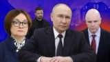 Коллаж