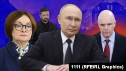 Коллаж