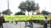 تجمع کارگران مخابرات راه دور شیراز برای پرداخت نشدن «۱۷ ماه» دستمزد 
