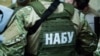 НАБУ: більшість зловживань, виявлених у соціальній сфері, стосуються охорони здоров’я