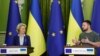 Президент України Володимир Зеленський та президентка Європейської комісії Урсула фон дер Ляєн на пресконференції. Київ, 11 червня 2022 року