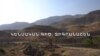 Կենսական գիծ. Տիգրանաշեն