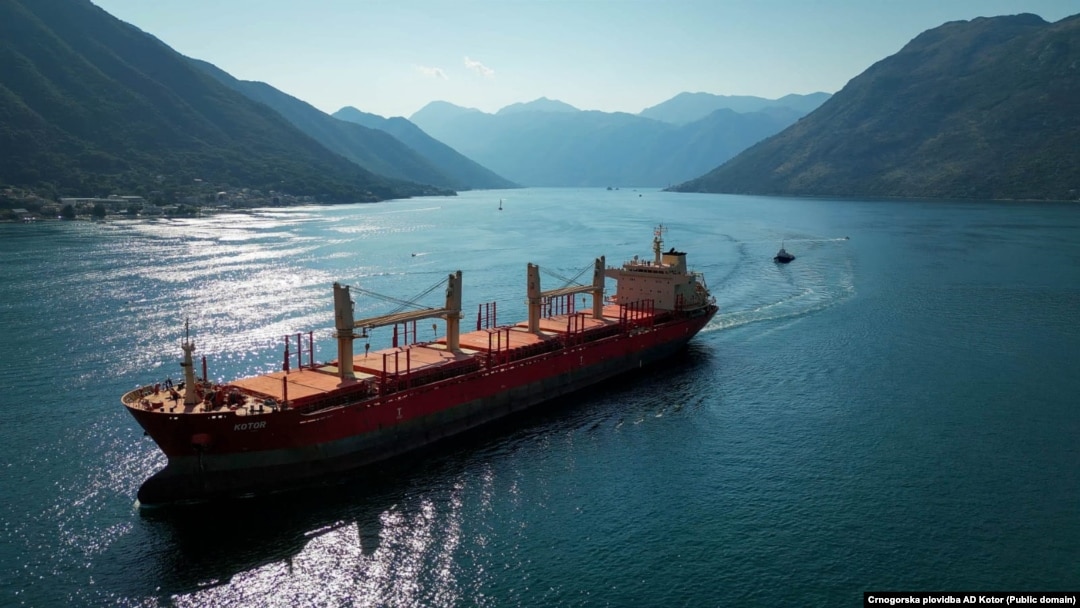 Brod Crnogorske plovidbe AD Kotor 
