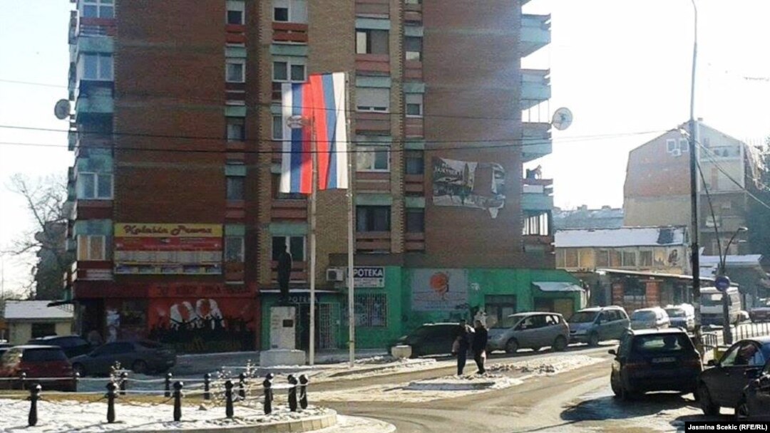 Trg u Severnoj Mitrovici