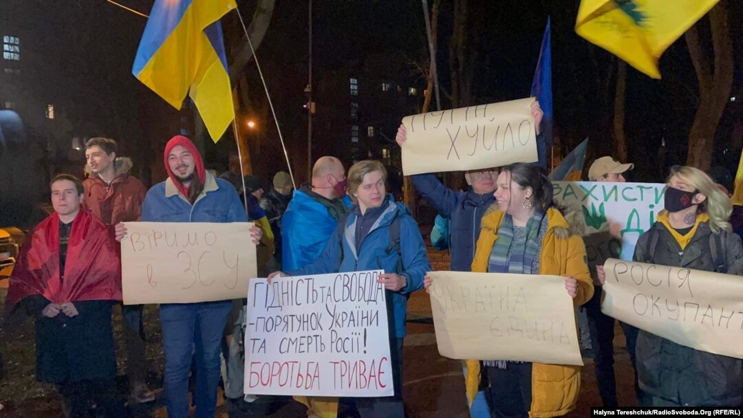 Львів’яни висловили свій протест щодо визнання Росією «ЛНР» і «ДНР» і введення на  окуповані українські території російських військ
