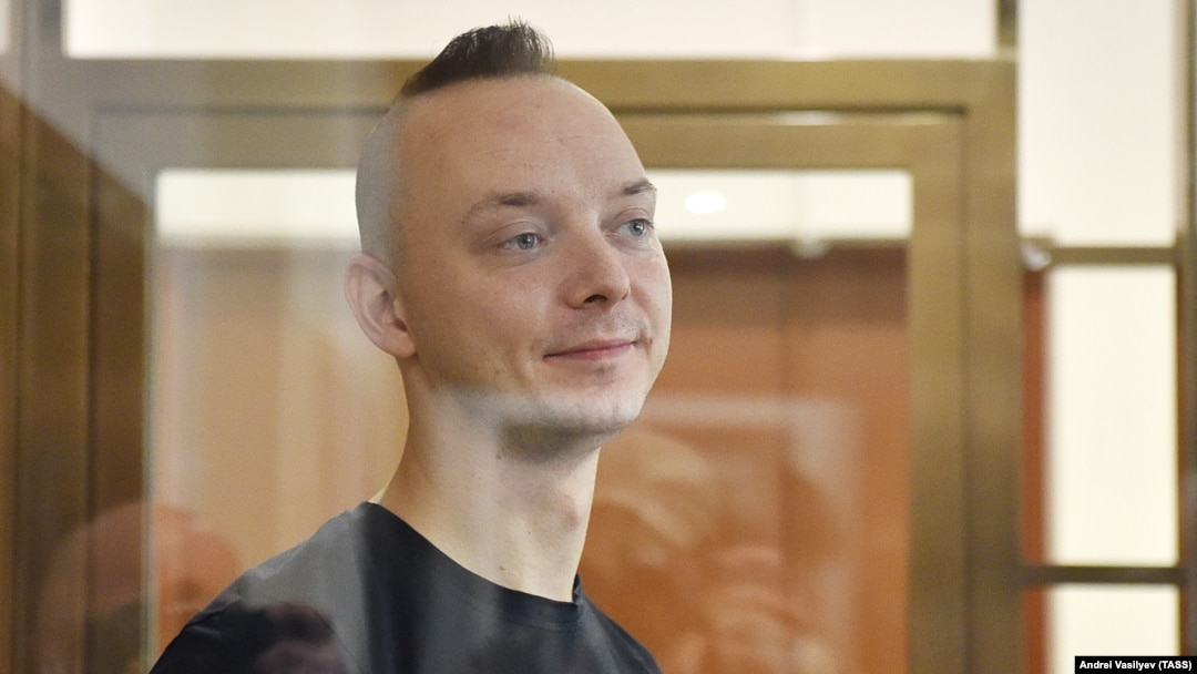 Іван Сафронов